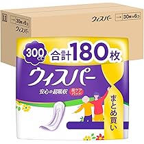 ウィスパー 超吸収 24枚入り23個 71GW9UiKRKL.jpg_BO30,255,255,